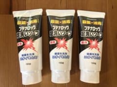 久光製薬 ブテナロック 足洗いソープ 150g 三本セットのサムネイル