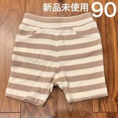 futafuta DAILY LINE ボーダー ハーフパンツ 90cmのサムネイル