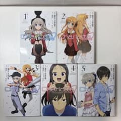 Charlotte シャーロット 1-5巻 - メルカリ