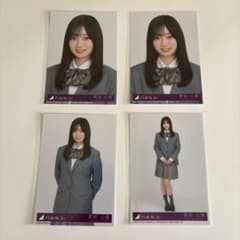 m43063770563_1.jpg?1742880961