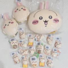 20点セット】ちいかわ うさぎ クッション グッズまとめ売り - メルカリ