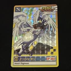 ロータのミュウ 映画公開記念VSパック 波導のルカリオ 002/020 | Shop