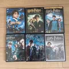 ハリーポッター　DVD 賢者の石からアズカバンの囚人まで　6作品のサムネイル