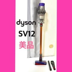 ＊美品＊ Dyson ダイソン　SV12 V10 掃除機のサムネイル