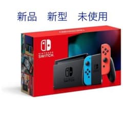 Nintendo Switch NINTENDO SWITCH JOY-CON…のサムネイル