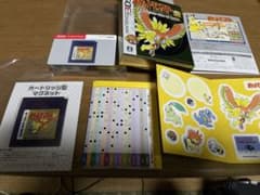【DLコード使用済】ポケットモンスター金 専用ダウンロードカード 特別版のサムネイル
