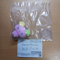 たまごっちカプセルフロッキーズふらわっちのサムネイル