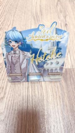 いれいす　ほとけ　スマホスタンドのサムネイル