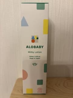 ALOBABY Milky Lotion 150ml 日本製のサムネイル