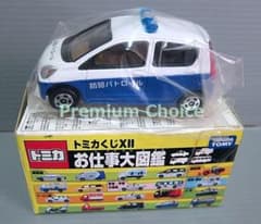 トミカくじ12 お仕事大図鑑 ダイハツ ミラ 防犯パトカー - メルカリ