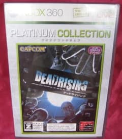 Xbox 360 DEAD RISING デッドライジング プラチナコレクシのサムネイル