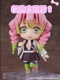 ねんどろいど　甘露寺蜜璃　鬼滅の刃　未開封 新品未開封 ねんどろいど 甘露寺蜜璃 鬼滅 - メルカリ