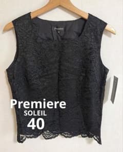 Premiere SOLEIL レーストップス ノースリーブ - メルカリ