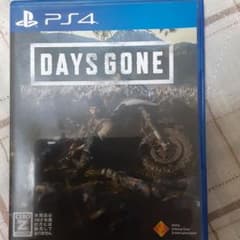 DAYS GONEのサムネイル