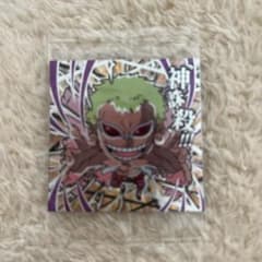 ワンピース ウエハースシールのサムネイル