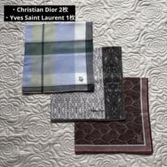 Christian Dior2枚 イヴサンローラン1枚 ハンカチ 3枚 - メルカリ