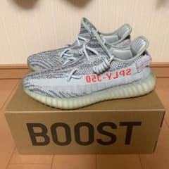 アディダス イージーブースト350 V2 ブルーティントのサムネイル