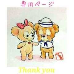 peanuts すやすやおやすみマスコットのサムネイル
