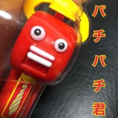 パチパチ君 (赤) クラッピー - メルカリ