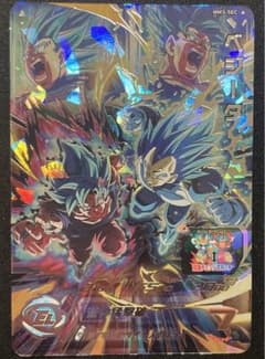 m43069360435_1.jpg?1713349751