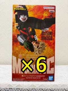 僕のヒーローアカデミア MAXIMATIC 爆豪勝己 フィギュア 6体セットのサムネイル