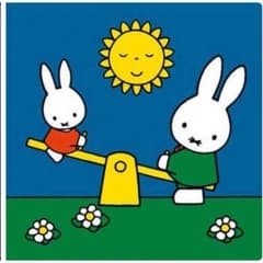 せせせ専用のサムネイル