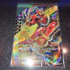 ガンバレジェンズ 仮面ライダードライブ タイプトライドロン LRのサムネイル