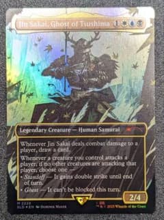 MTG アナグマモグラの仔 日本語 ボーダーレス | Shop at Mercari from