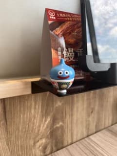 あ*そ様 ドラゴンクエスト スライム フィギュア どんぶりのサムネイル