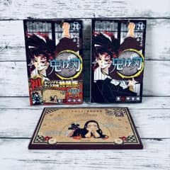 特装版】鬼滅の刃 20巻 ポストカード全16種セット 謹製絵葉書 - メルカリ