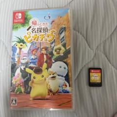 帰ってきた 名探偵ピカチュウ Switchのサムネイル