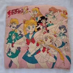 セーラームーン 座布団 当時物 - メルカリ