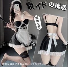 メイド服 コスプレ衣装 ブラック ホワイトのサムネイル