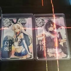 艦これアーケード】ノーマルフルコンプ71枚セット - メルカリ