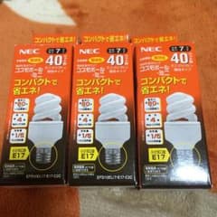 NECコスモボール.ミニ 40wのサムネイル