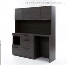LOWYA 食器棚 ダストボックスタイプ 幅160cm - メルカリ