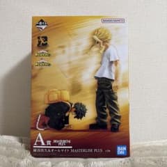 【一番くじ】僕のヒーローアカデミア A賞 緑谷出久＆オールマイトのサムネイル