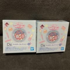 스미코구라시 이치 반 쿠지 코후레 아이 칼라 D상 2종류 세트 복권 반다이