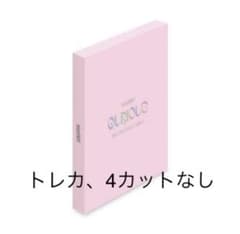 woo!ah! アルバムのサムネイル