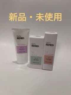 SKN REMED （スキンレメッド ）3点セット 未使・正規品のサムネイル