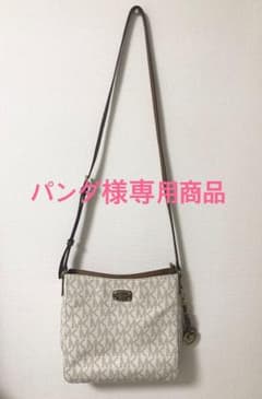 マイケルコース ショルダーバッグのサムネイル