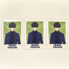 ブルーロック展 ぱしゃこれ 【潔世一】3枚セットのサムネイル