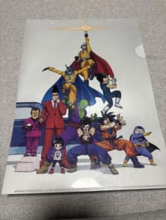 劇場版ドラゴンボール超　super hero　入場特典　クリアファイルのサムネイル