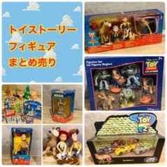 今月まで❗️トイストーリー　フィギュア　ぬいぐるみ　PEZ まとめ売り　セットのサムネイル
