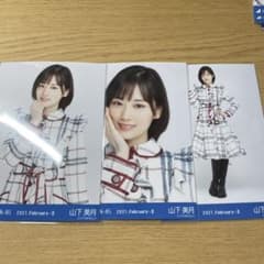 乃木坂46 生写真 山下美月コンプのサムネイル