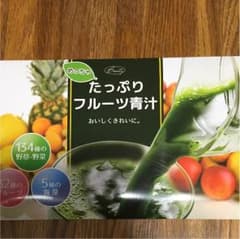 ぶぅちゃん様  専用  二個セットのサムネイル