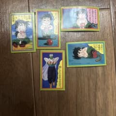 ドラゴンボール マグネット　5枚セットのサムネイル
