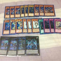 【遊戯王】ヴェルズパーツのサムネイル