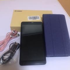鶴丸様専用ですのサムネイル