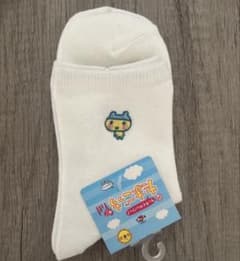 【たまごっち】まめっち　やんぐまめっち　刺繍　靴下　ソックス　サンキューマートのサムネイル